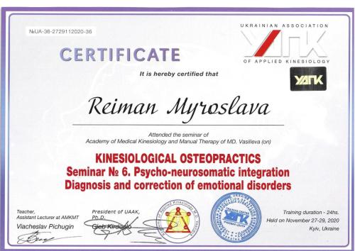 Mirosława Reiman - Gabinet Kinezjologii Stosowanej i Integracji Zdrowia w Rzeszowie