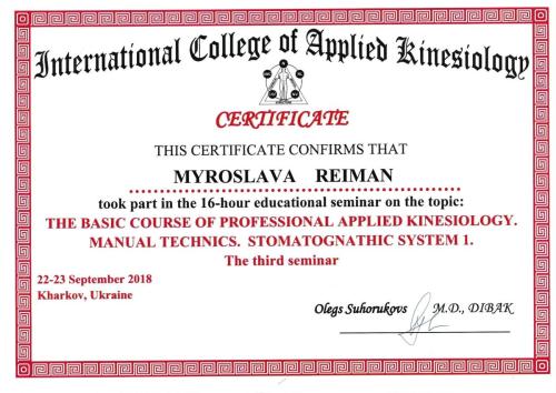 Mirosława Reiman - Gabinet Kinezjologii Stosowanej i Integracji Zdrowia w Rzeszowie