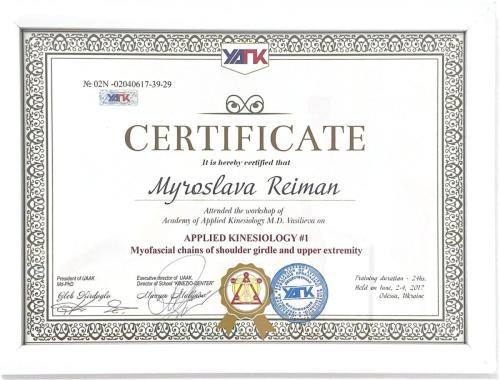 Mirosława Reiman - Gabinet Kinezjologii Stosowanej i Integracji Zdrowia w Rzeszowie